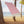 Saunatuch Ipanema - 100 x 200 cm | Strandhandtuch